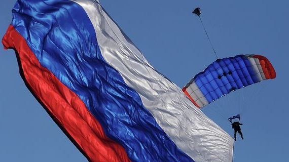 прописка в Новоузенске